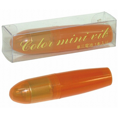 �J���[�~�j�o�C�u�@�i�X�P���g���I�����W�j