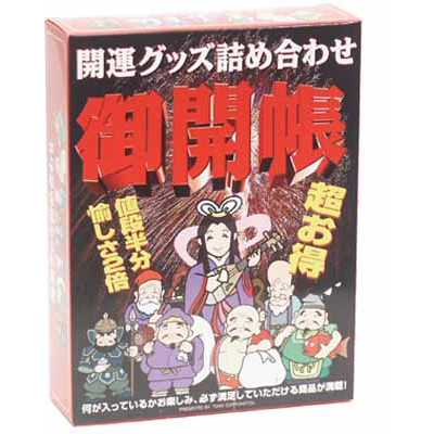 ��J���V���O���a�n�w