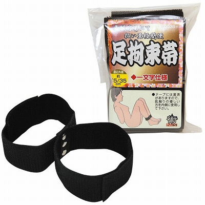 �p�m�h�m�@���S���с@�ꕶ��