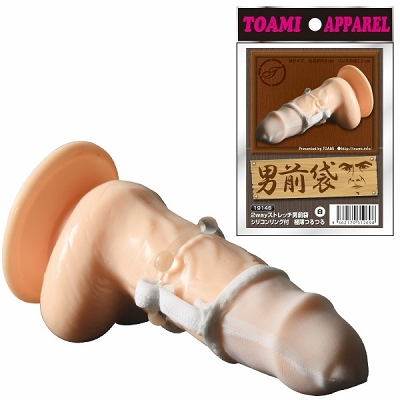 �Q�������X�g���b�`�j�O�܁@�V���R�������O�t�@�ɔ����