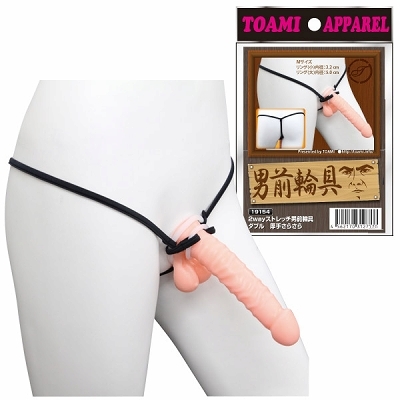 �Q�������X�g���b�`�j�O�֋�@�_�u���@���肳�炳��