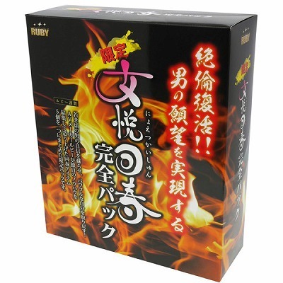 ���x��t���S�p�b�N