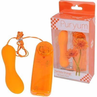 プリュム (オレンジ)