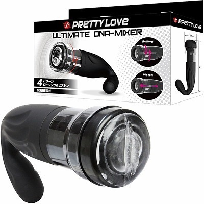 プリティラブ (アルティメットオナミキサー)