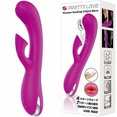 �v���e�B���u�@�i�o�L���[���T�b�L���O�f�X�|�b�g�E�F�[�u�j