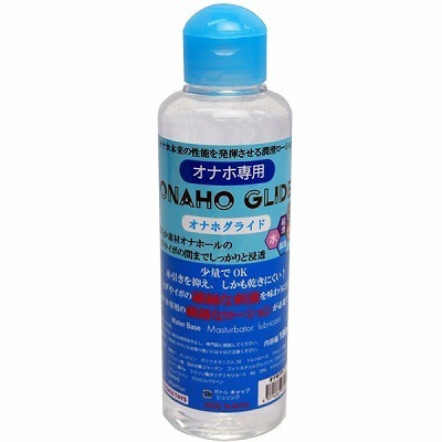 �I�i�z��p�@�I�i�z�O���C�h�@�P�W�O����