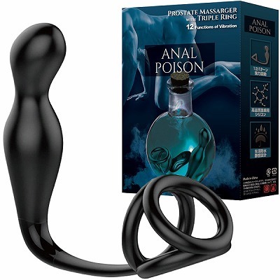 アナルポイズン