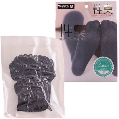 ���L�@�����@�i�u�[�c�̂ɂ����j