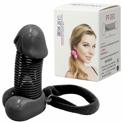 セクシーコックヘアバンド (ブラック)