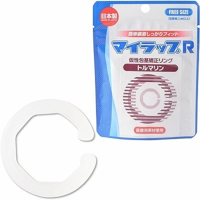 �}�C���b�v�@�q�@�i�g���}�����j