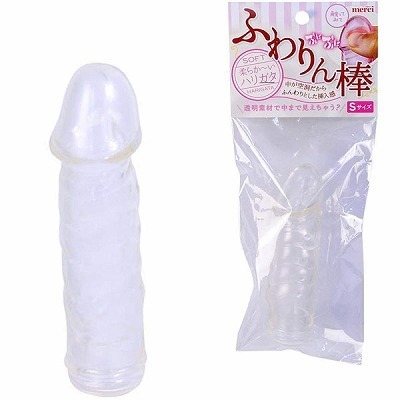 �ӂ���_�@�i�r�T�C�Y�@�N���A�j