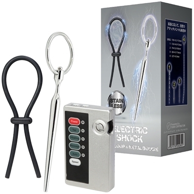 �G���N�g���b�N�V���b�N�@�i�R�b�N���[�v�����^���u�W�[�j