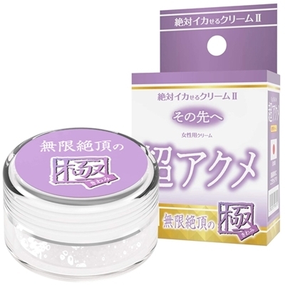 ��΃C�J����N���[���U�@�Ɂ@���̐�ց@�i���A�N���@�����Ⓒ�̋Ɂj