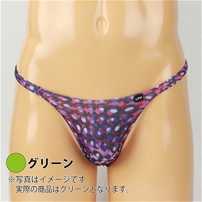 �����Y�@�o�u�����Q�������m�[�V�[���s�o�b�N�@�i�O���[���j�@�l�T�C�Y