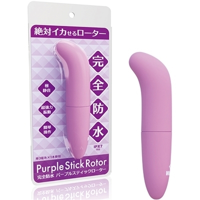 ��΃C�J���郍�[�^�[�@���S�h���@�p�[�v���X�e�B�b�N���[�^�[