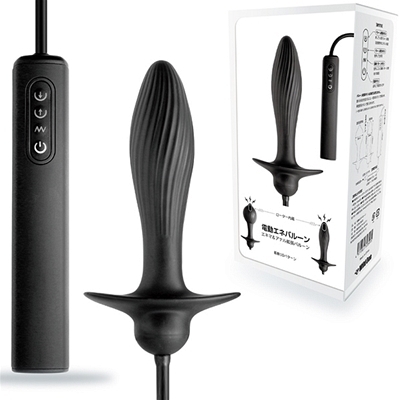 �d���G�l�o���[��