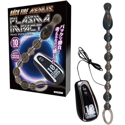 �o�b�N�t�@�C�A�[�@�A�G�i�X�@�v���Y�}�@�C���p�N�g�@�i�u���b�N�j