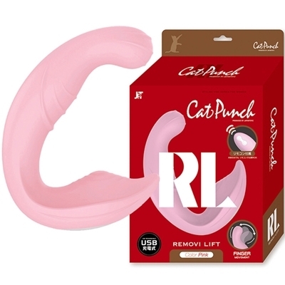 CatPunch (RL RemoVi Lift) ピンク