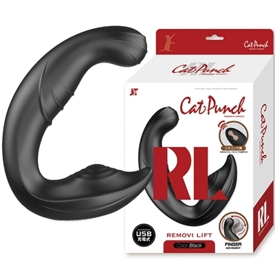 CatPunch (RL RemoVi Lift) ブラック