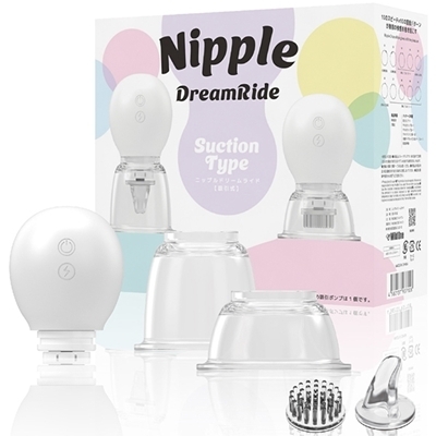 �j�b�v���@�h���[�����C�h