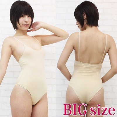 ヌーディボディファンデーション単品 BIG