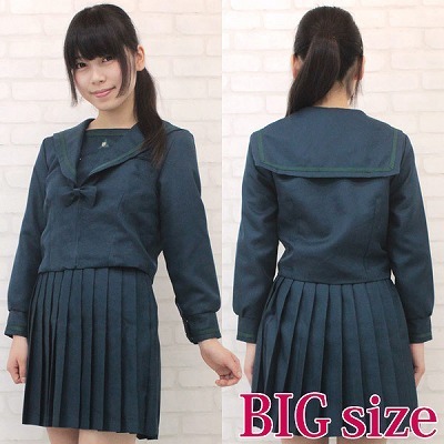 国際高校のセーラー服(冬服) BIG