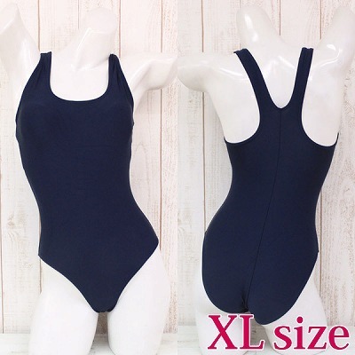 パッド付きの本物スクール水着 紺 XL