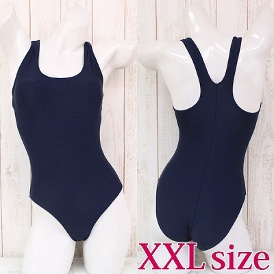 パッド付きの本物スクール水着 紺 XXL