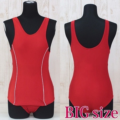 ライン入りスクール水着(旧スク) BIG