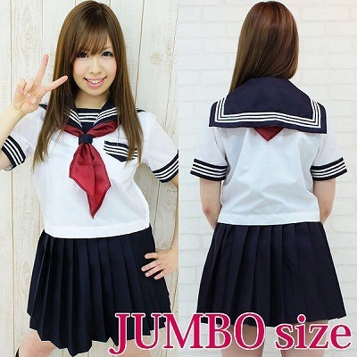 半袖セーラー服セット JUMBO