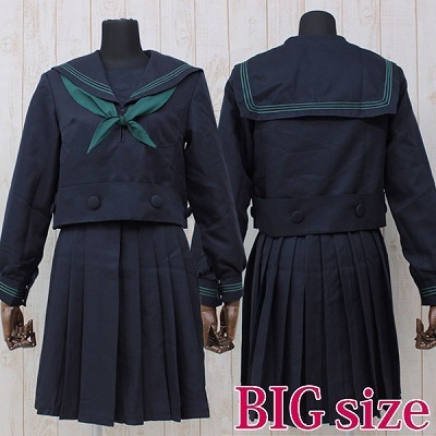 大阪の私立女子校セーラー服(冬服) BIG