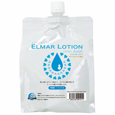 ＥＬＭＡＲ　ＬＯＴＩＯＮ（エルマー・ローション）　１Ｌ