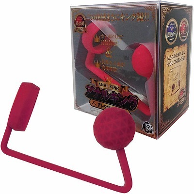 アナルキング (アレクサンダー)