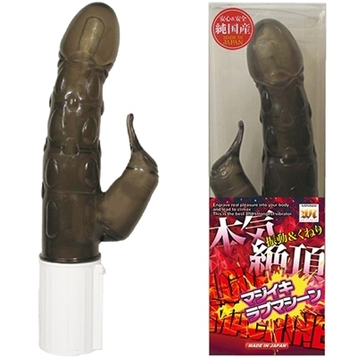 �}�W�C�L���u�}�V�[��