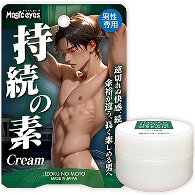 �����̑f�N���[��