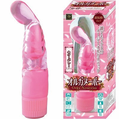 �I���K�k�[�{�[�@�i�J�[�r�[�j