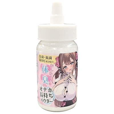 ����Ȃ̎q�̑̏L�t���u�I�i�z�������p�E�_�[�v�@�S�T��