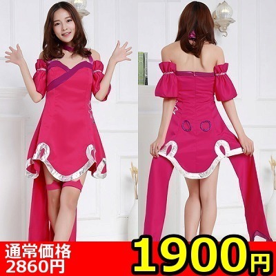 �y�P�X�O�O�~�����ʌ���z�r�r�b�h�s���N�����s�[�X������l�l�P�_���聄