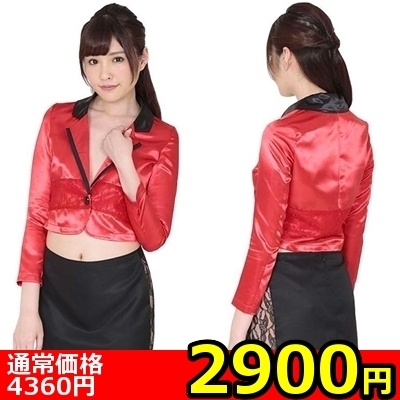 �y�Q�X�O�O�~�����ʌ���z���X�x�K�X�f�B�[���[������l�l�P�_���聄