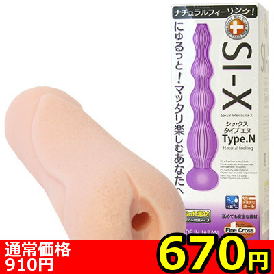 y‚U‚V‚O‰~š”—ÊŒÀ’èz‚r‚h|‚w@‚s‚™‚‚…D‚miƒVƒbƒNƒX@ƒ^ƒCƒvƒGƒkjƒ‚¨ˆêl—l‚P“_ŒÀ‚è„