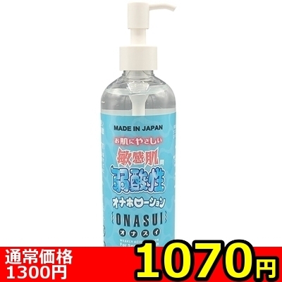 �y�P�O�V�O�~�����ʌ���z�q�����p��_���I�i�z���[�V�����u�I�i�X�C�v�R�O�O����������l�l�P�_���聄