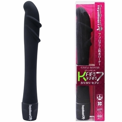 スティックローター カリカリセブン