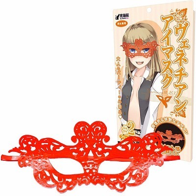 ���F�l�`�A���A�C�}�X�N�@�Q