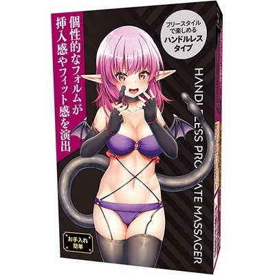 �V���E�G�l�}�@�i�r�k�h�l�j