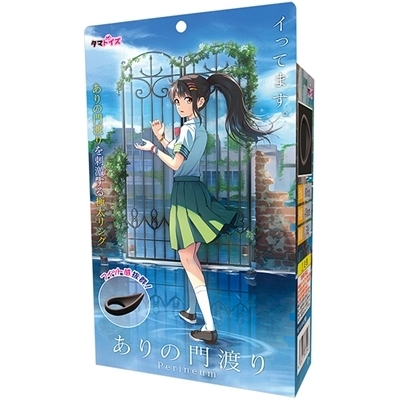 ����̖�n��