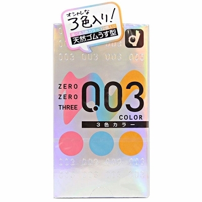 �I�J���g�@�[���[���X���[�O�O�R�@�i�R�F�J���[�j