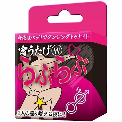 ���������v�@��Ԃ��