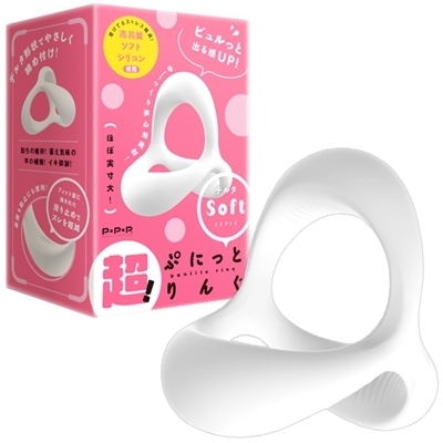 ���I�Ղɂ��Ƃ�񂮁@�f���^�@�i�\�t�g�j