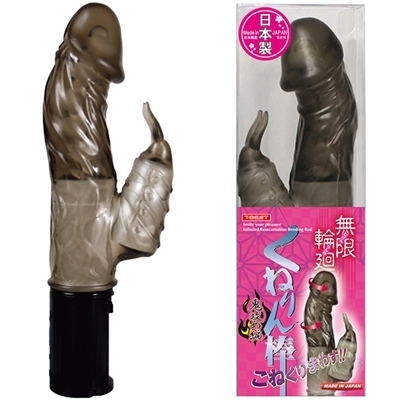 �����։�@���˂��_�@�i�S�U�ߕҁ@�X���[�N�j