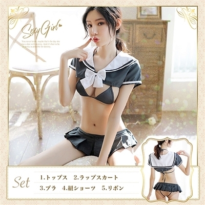 �R�X�v���@���~�j�@�Z�[���[�@�T�_�Z�b�g�@�O���[